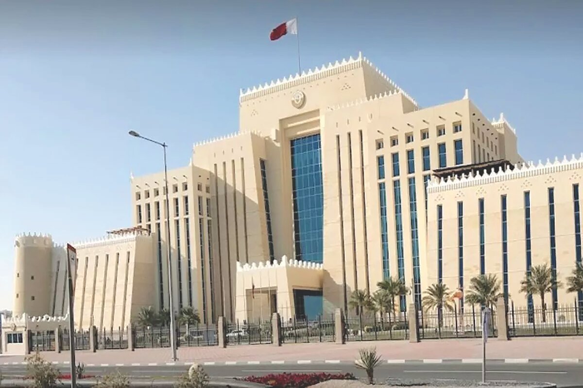 Ministry of Interior
